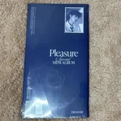 TREASURE pleasure ハルト