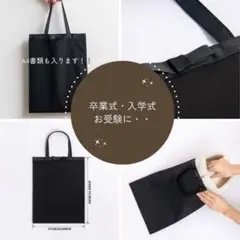 Item thumbnail for item 245b823a-743b-423c-ad6a-47dce43c1bc5