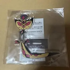 ハズビン・ホテルへようこそ　スタンド付きアクリルプレート　サーペンシャス