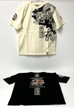 くみちゃん♪様 リクエスト 3点 まとめ商品