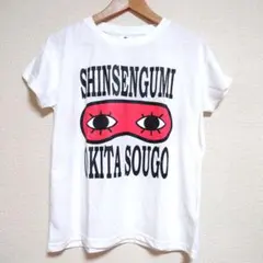 2026年最新】沖田総悟 tシャツの人気アイテム - メルカリ