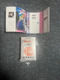 ジョジョの奇妙な冒険　ガチャ　1部2部セット　豆ガチャ本　　おまけ　ポストカード