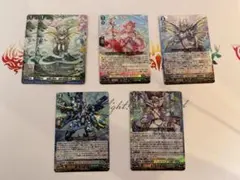 幻真覚醒 エスタシオン デッキパーツ＋α ストイケイア - メルカリ