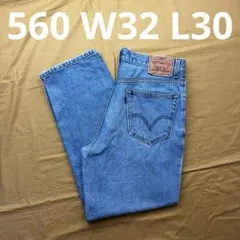 美品 levi's 560 W36 L30 良色 コロンビア製 buggy - メルカリ