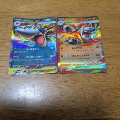 ポケモンカード メガサメハダーEX メガバクーダEX 2枚セットのサムネイル