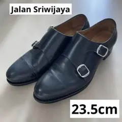 2026年最新】ジャランスリウァヤ ダブルモンクの人気アイテム - メルカリ