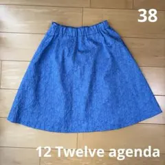12 Twelve agenda フレアスカート テクスチャー 花柄刺繍 ブルーのサムネイル