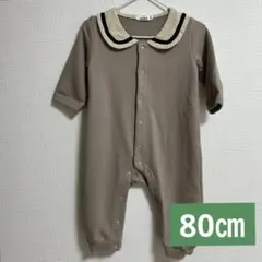 ペアマノン　セーラー襟 ベージュロンパース80㎝