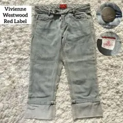 ヴィヴィアンウエストウッドレッドレーベル　デニムパンツ　ロールアップのサムネイル