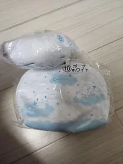シナモロール ポーチ&マスコットキーホルダー　セット　一番くじ
