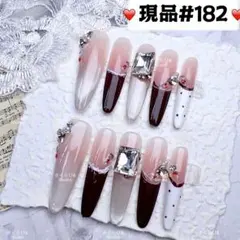 182現品推しネイルチップ付け爪量産型姫ギャルクロムハーツチークy2k痛