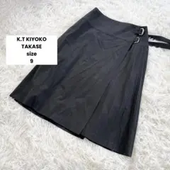 【K.T KIYOKO TAKASE】ダブルバックルプリーツラップスカート/9のサムネイル