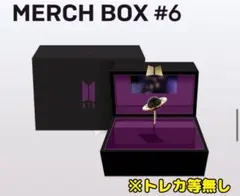 リリィ様 リクエスト 2点 まとめ商品