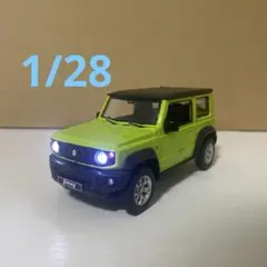 1/43 スズキ ビターラ VITARA エスクード 特注 ミニカー　レア 1/43 スズキ ビターラ VITARA エスクード 特注 ミニカー レア - メルカリ