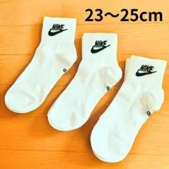 Item thumbnail for item 97619574-8dd3-4eb1-84b7-005d543598a3