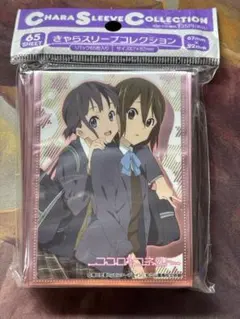 2026年最新】永瀬伊織の人気アイテム - メルカリ