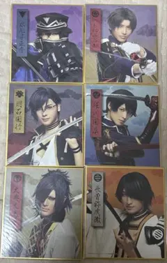 Item thumbnail for item 09f72f25-b9a3-43db-8f50-a9f82f918077