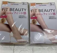 フクスケ　サワーベージュ　ストッキング　L～LL 6足