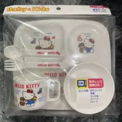 キティ　ベビー＆キッズ食器セット ベビー用食器 プレゼント ベビー キッズのサムネイル