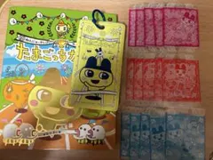 たまごっちカップ カードセット(78枚まとめ売り、ケース付き）