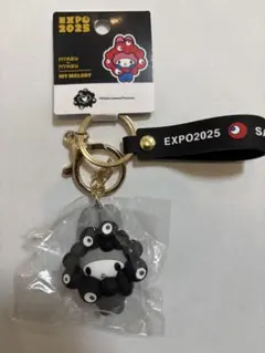 3点セット【新品未使用】黒ミャクミャクカラビナ付き 立ちバージョン 2025年最新】黒ミャクの人気アイテム - メルカリ