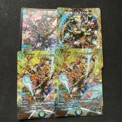 超重竜ゴルファンタジスタ　バージョン分け　4枚