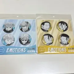 呪術廻戦 缶バッジEMOTIONS 人外魔境新宿決戦 宿儺 - メルカリ