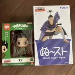 HUNTER×HUNTER ハンターハンター　フィギュア　セット
