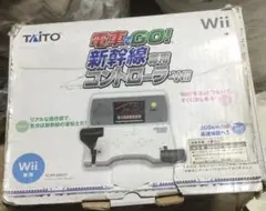Wii 電車でGO！　新幹線コントローラーセット