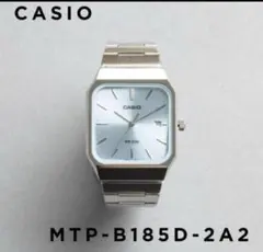 CASIO カシオ CASIO MTP-B185D-2A2VDF アイスブルーのサムネイル