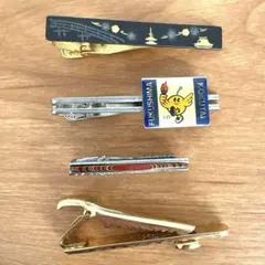 Item thumbnail for item 70745df4-75fa-424e-b6d5-4cdbc0ff9d3e