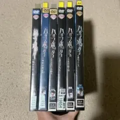 【レンタル落ち】ハリー・ポッター DVD セット 6作品