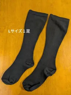 tsurutsuru様 リクエスト 2点 まとめ商品