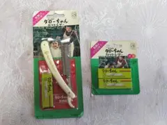 ヴィンテージ レトロ 60s 未使用 髪用 カミソリ カット レザー 替刃付