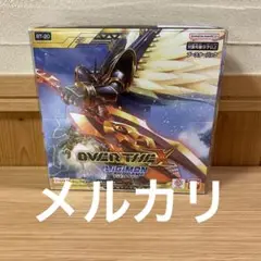 デジモンカード　over the x 未開封box BT-20