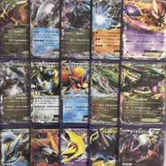 ポケモンカード レックウザ EX GX キラ プロモ まとめ売り 15枚セット