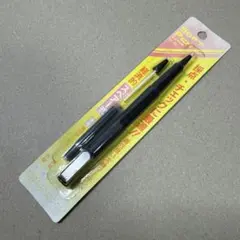 2025年最新】採点ペン 廃盤の人気アイテム - メルカリ