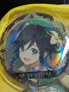 原神 ウェンティ