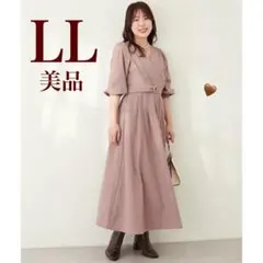 美品✿【ako】骨スト優勝カシュクールワンピース LLモカ ナチュラルクチュール