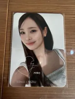 Nizi tilnus MAKO マコ