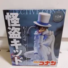 名探偵コナン　ちょこのせプレミアムフィギュア　怪盗キッド