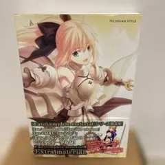2025年最新】fate complete materialの人気アイテム - メルカリ