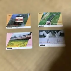 2025年最新】オレンジカード未使用の人気アイテム - メルカリ