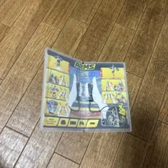 ARMS パッケージのみ ケース