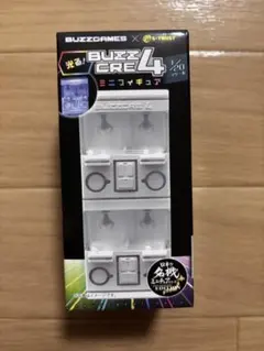光る！BUZZCRE4 ミニフィギュア バズクレ クレーンゲーム ピンク