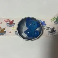 【値下げ交渉◯】くまちゃん温泉☆なまらちゃんこい！くまちゃん　青