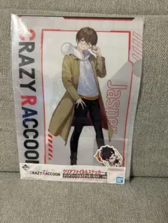 2025年最新】crazy raccoon クリアファイルの人気アイテム