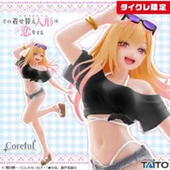 2025年最新】喜多川海夢 corefulの人気アイテム - メルカリ