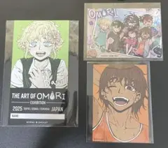 OMORI 特典