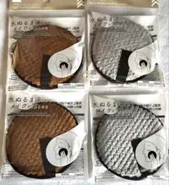 Item thumbnail for item ac7574c7-3d55-4e72-8798-19ea209314ce